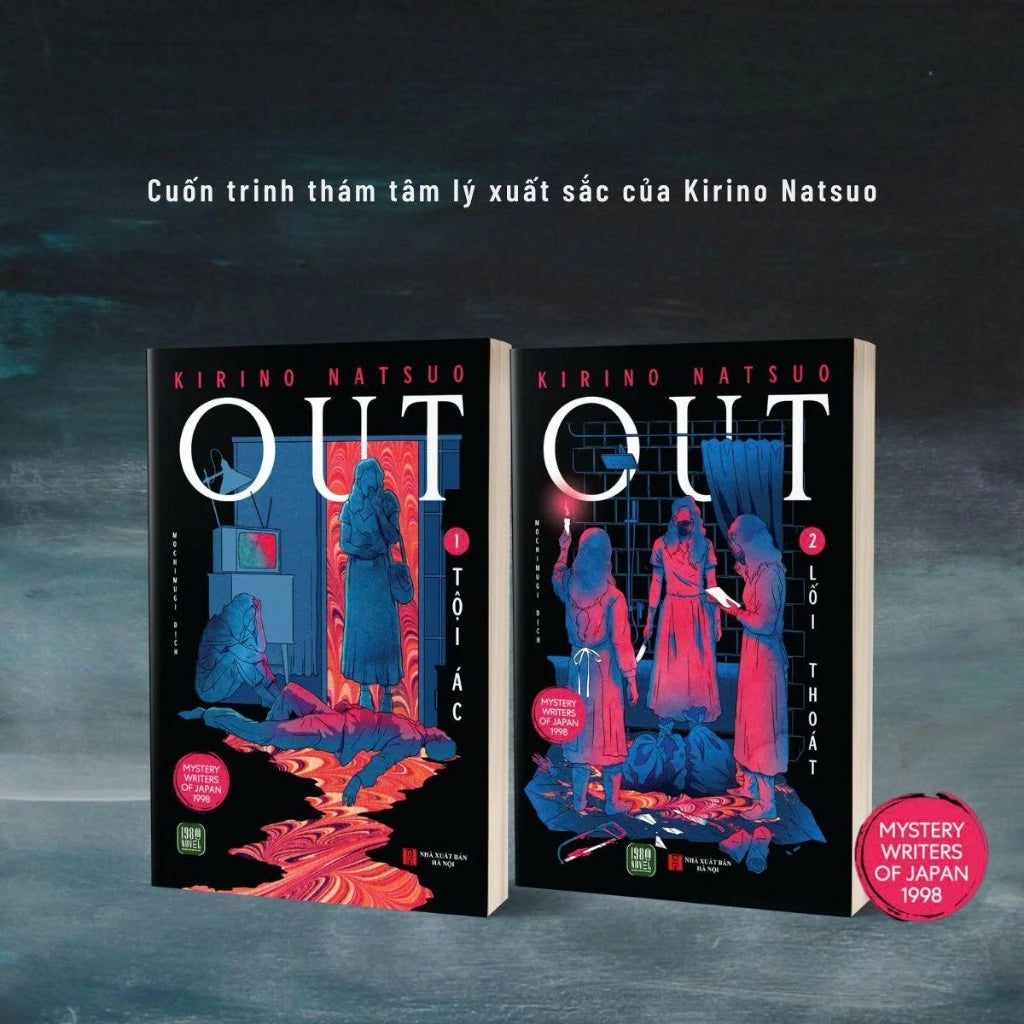 Bộ 2 tập: OUT 1 - TỘI ÁC + OUT 2 - LỐI THOÁT (Kirino Natsuo)
