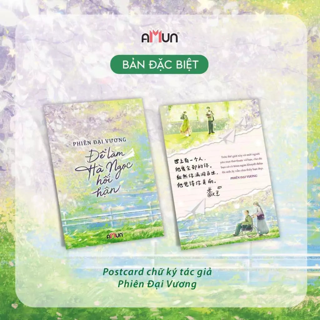 Để Làm Hà Ngọc Hối Hận - Bản Đặc Biệt - 	 Phiên Đại Vương