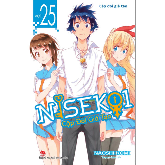 Nisekoi - Cặp đôi giả tạo - Tập 25 END
