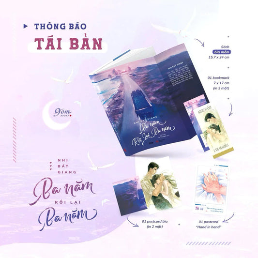 Ba Năm Rồi Lại Ba Năm - Tái Bản