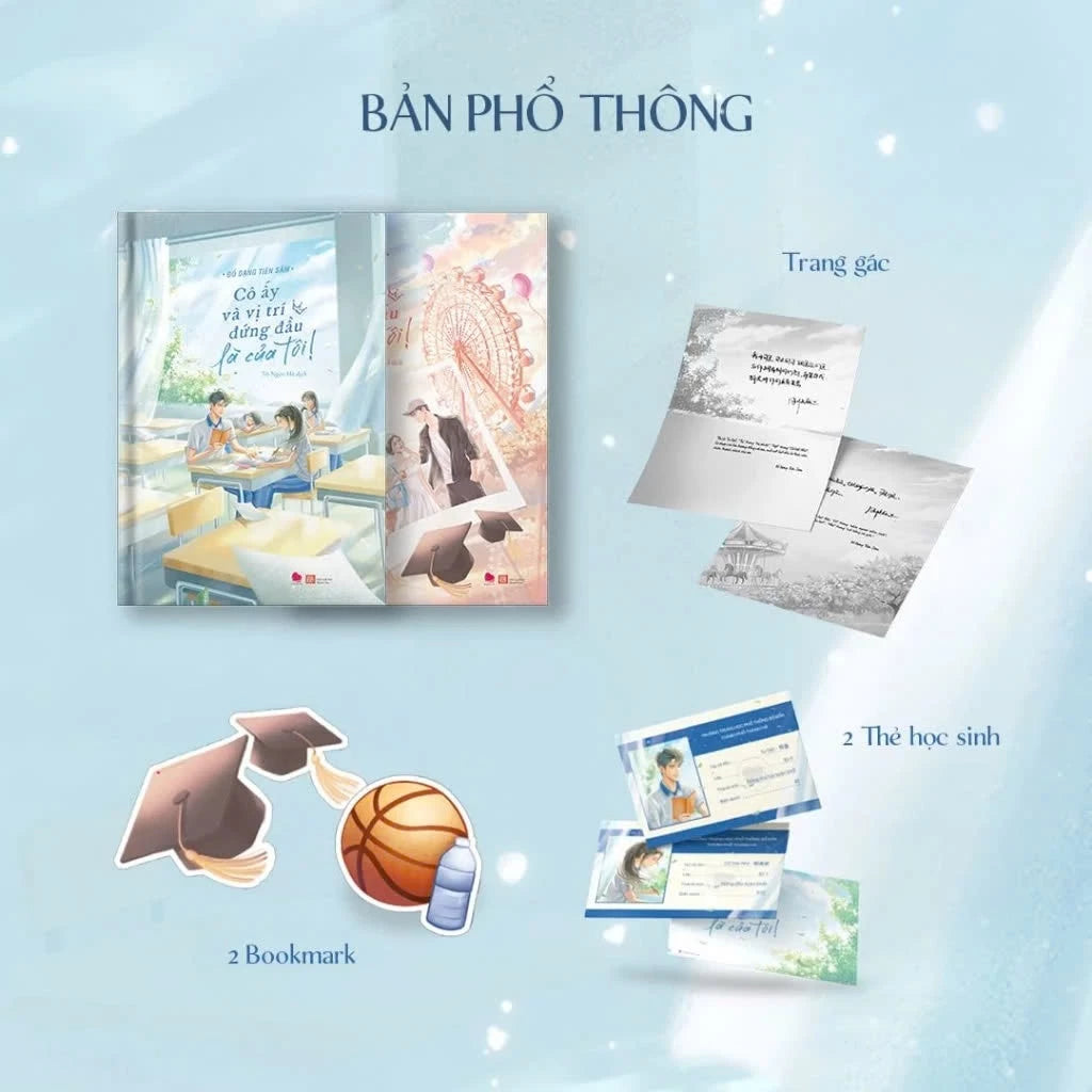 Cô Ấy Và Vị Trí Đứng Đầu Là Của Tôi! - Tập 1 + Tập 2 (Bộ 2 Tập) - Bản Đặc Biệt/Bản Thường