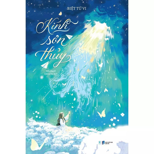 Kính Sơn Thuỷ - Biệt Tứ Vi