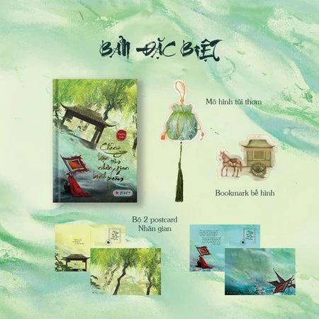 Chẳng bận tâm nhân gian bình phàm - Trường Tình - Bản đặc biệt/ Bản Thường