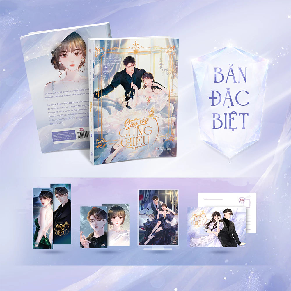 Siêu cấp cưng chiều - Tập 1 - Truyện tranh - Bản Đặc Biệt/ Bản Thường
