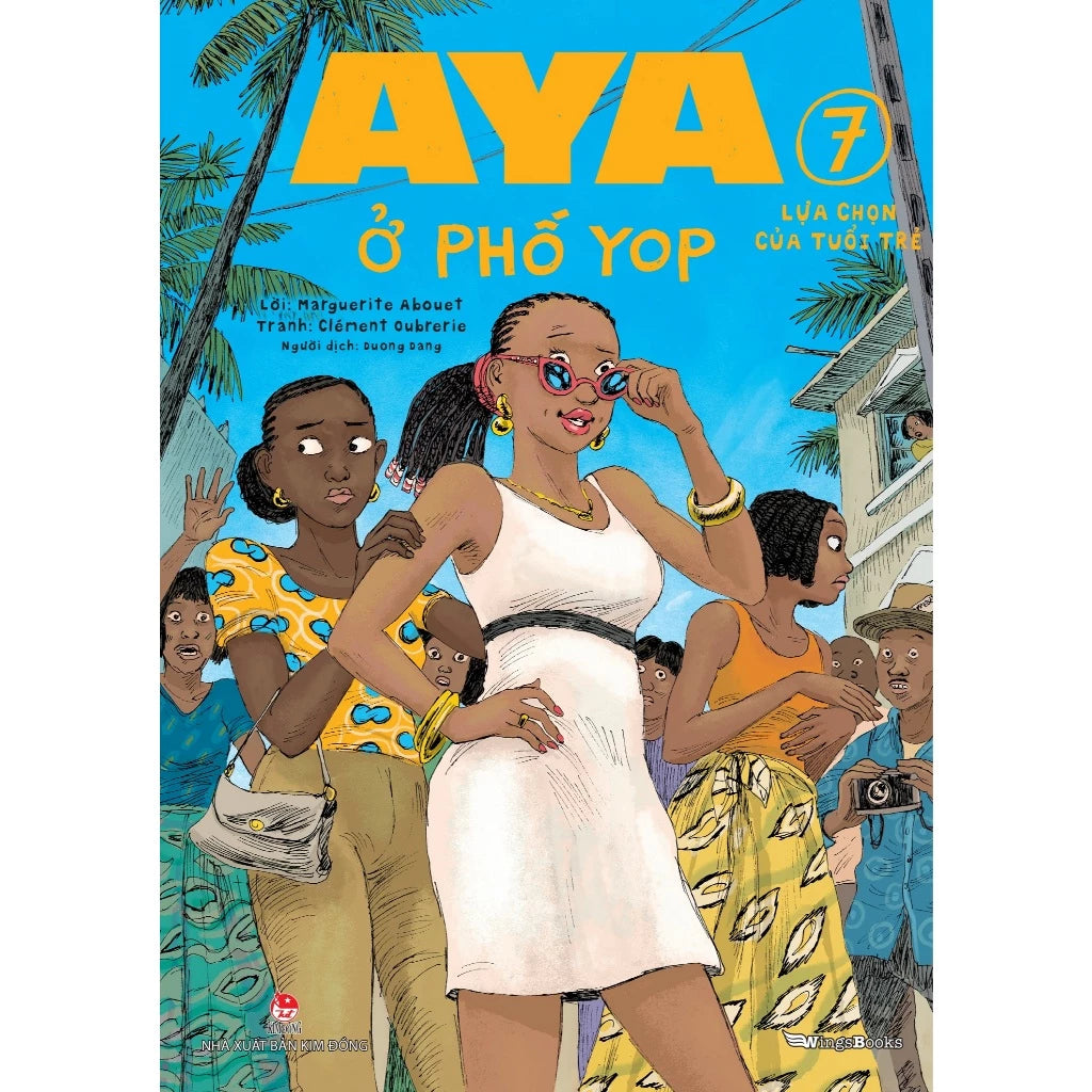 Combo Aya ở phố Yop (8 tập)