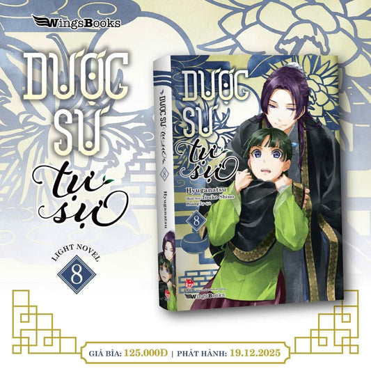 Dược Sư Tự Sự (Light-novel) Combo 1-8