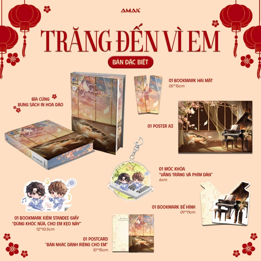  Trăng Đến Vì Em - Bản Đặc Biệt
