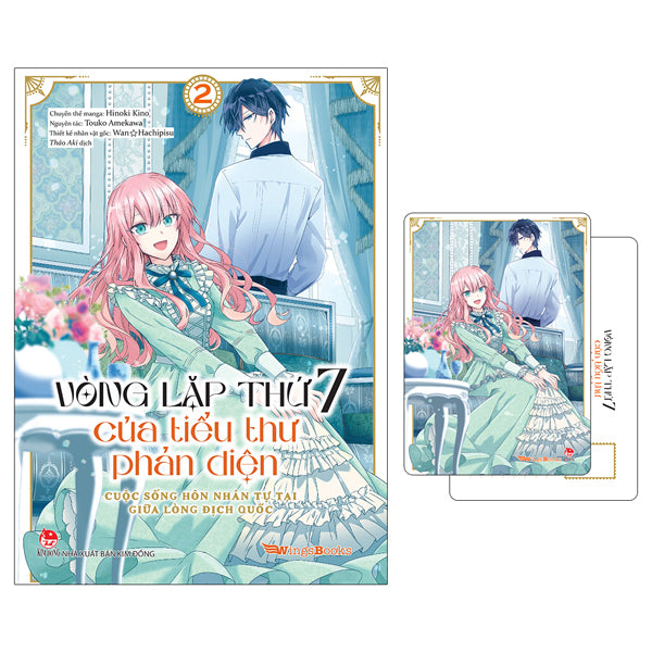 Vòng Lặp Thứ 7 Của Tiểu Thư Phản Diện - Cuộc Sống Hôn Nhân Tự Tại Giữa Lòng Địch Quốc - Tập 2
