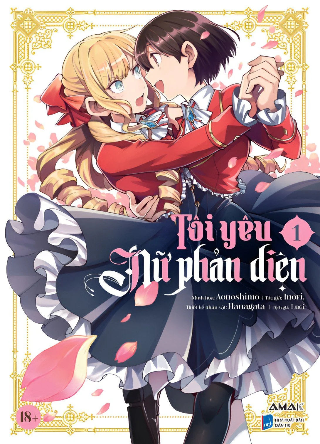 Tôi Yêu Nữ Phản Diện - Tập 1 2 Manga - Inori - Đam Mỹ