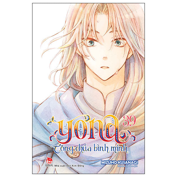 Yona - Công Chúa Bình Minh - Tập 39