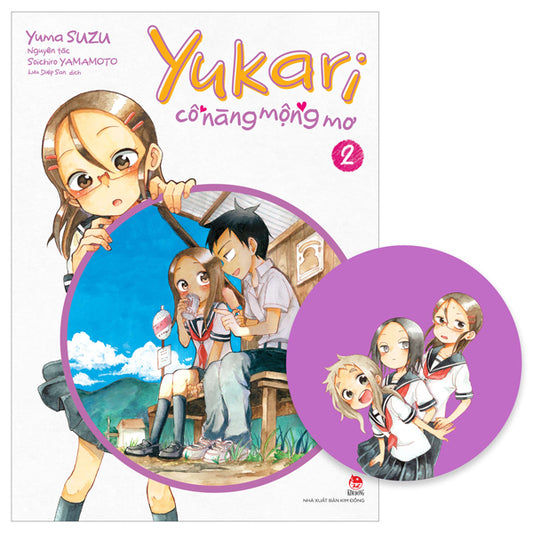 Yukari - Cô Nàng Mộng Mơ - Tập 2