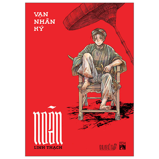 Vạn Nhân Ký - Noãn - Linh Thạch