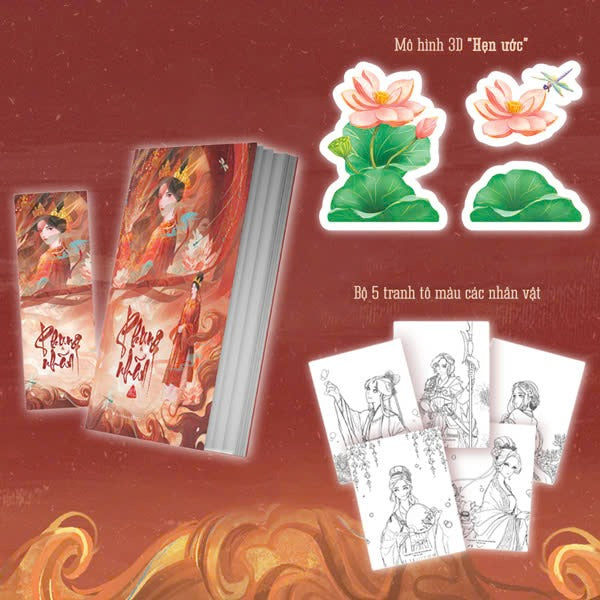 Phụng Nhãn - An - Bản Đặc Biệt và Bản Thường