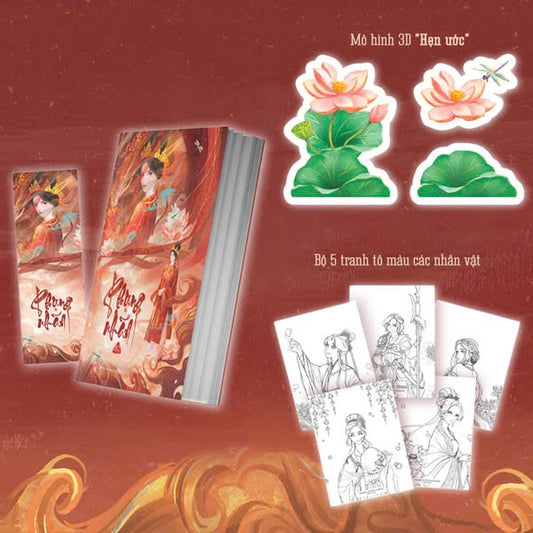Phụng Nhãn - An - Bản Đặc Biệt và Bản Thường