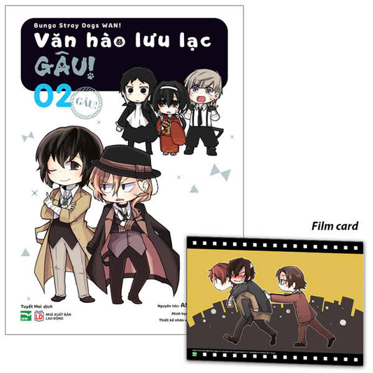 [Manga] Văn Hào Lưu Lạc - Gâu! - Tập 2 - Bản Đặc Biệt
