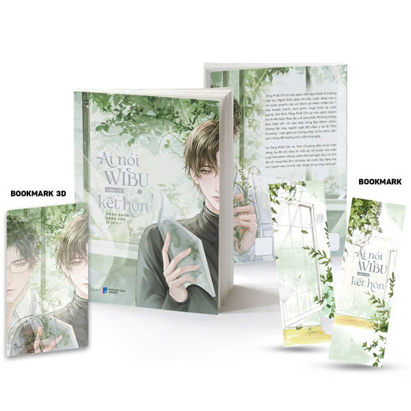 Ai Nói Wibu Không Thể Kết Hôn! - Tập 1 - Bản Đặc Biệt