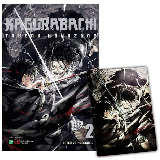 Kagurabachi - Tập 2 - Bản Đặc Biệt