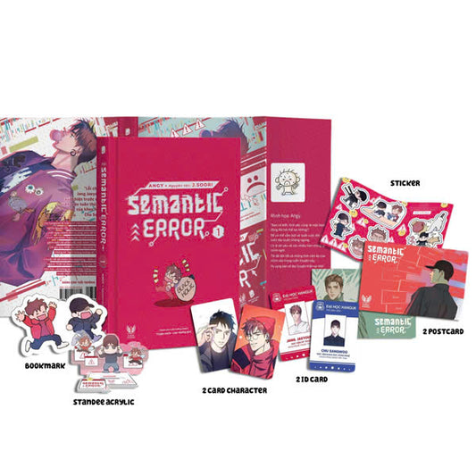 Semantic Error (phiên bản truyện tranh) - Tập 1 - Bản Đặc Biệt / Bản Thường