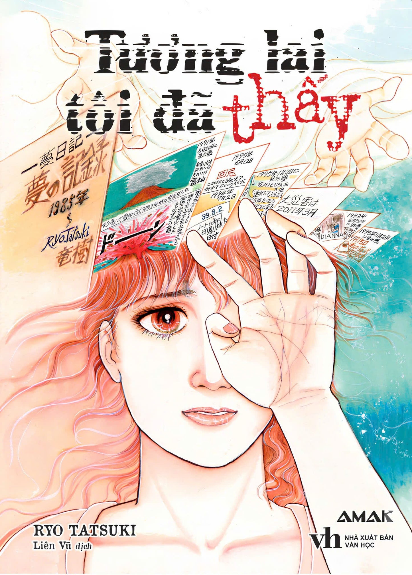 Tương Lai Tôi Đã Thấy