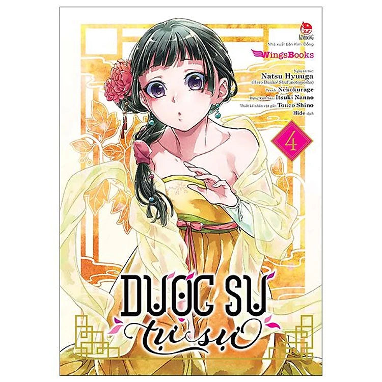 Dược Sư Tự Sự Manga Tập 1-10
