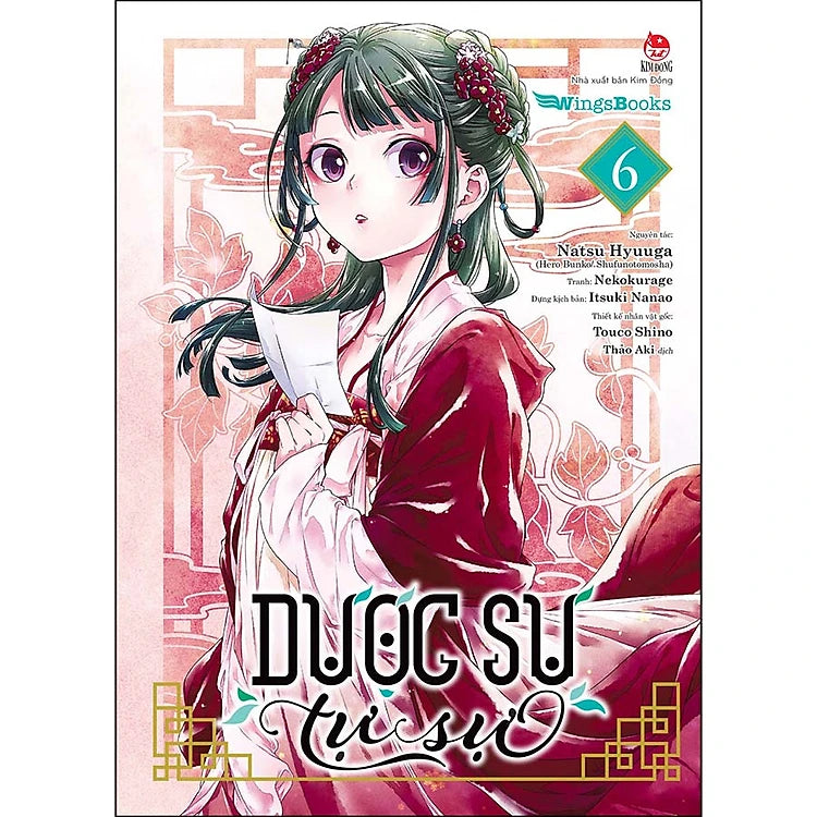Dược Sư Tự Sự Manga Tập 1-10