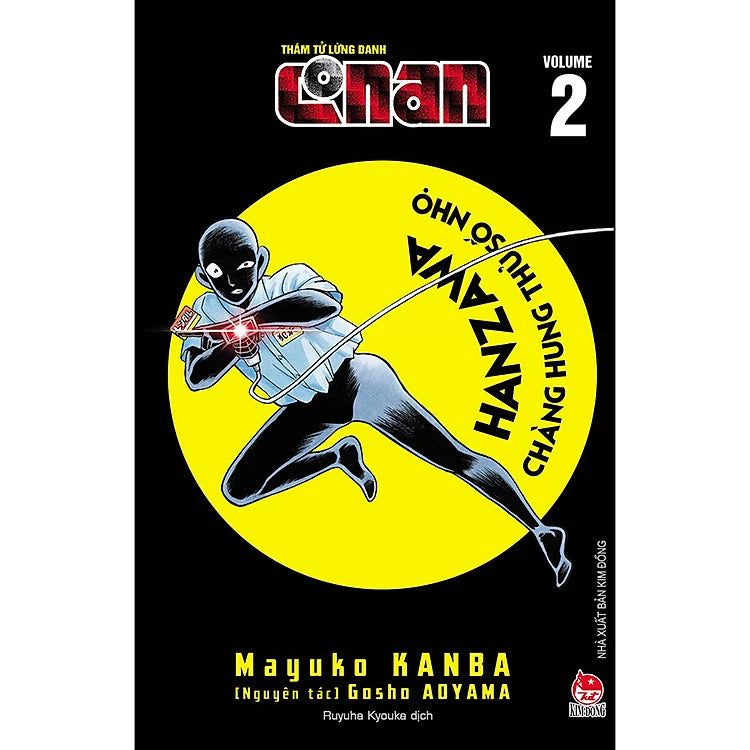 Thám Tử Lừng Danh Conan - Hanzawa Trọn bộ 4 cuốn