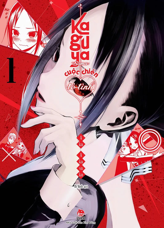 Kaguya-Sama: Cuộc Chiến Tỏ Tình (Tập 1 - 6)