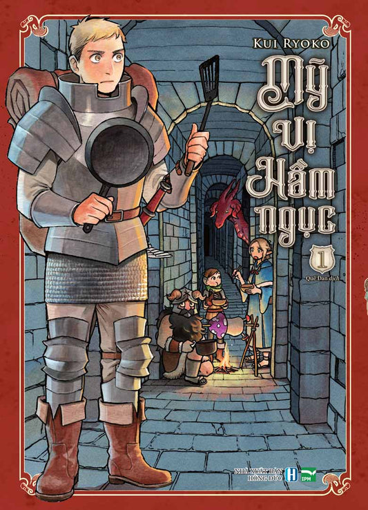 Mỹ Vị Hầm Ngục Dungeon Meishi Tập 1-12