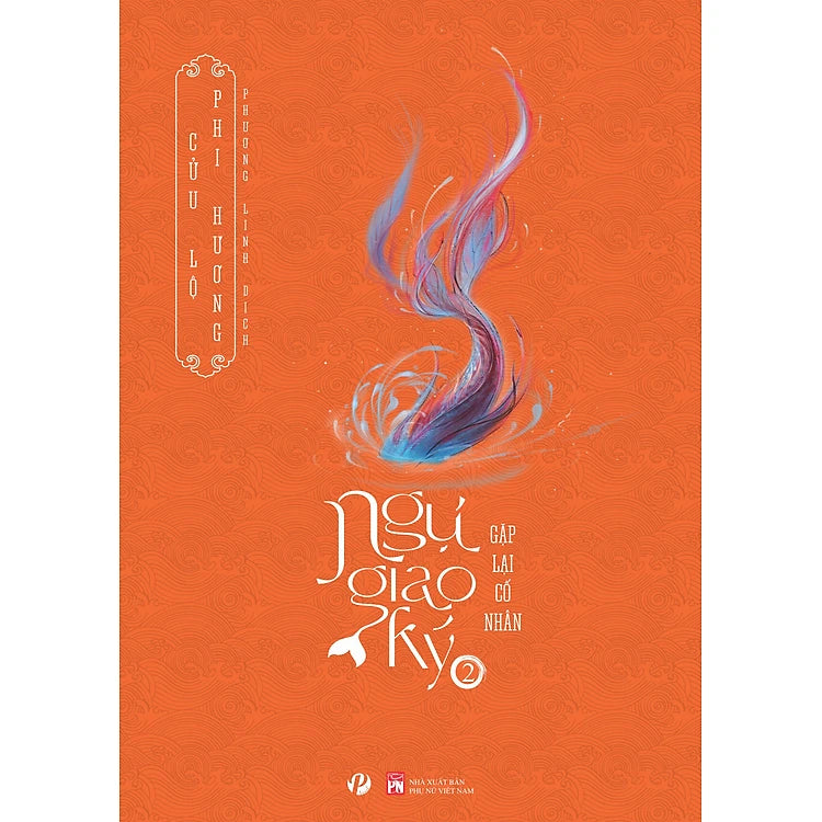 Ngự Giao Ký - Full