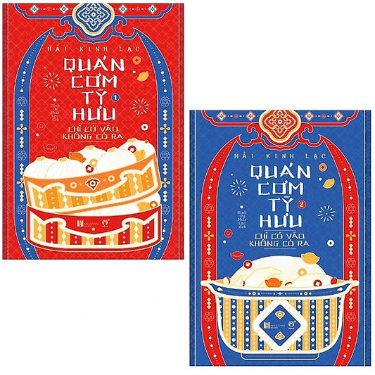 Quán Cơm Tỳ Hưu Chỉ Có Vào Không Có Ra Full 2 Tập