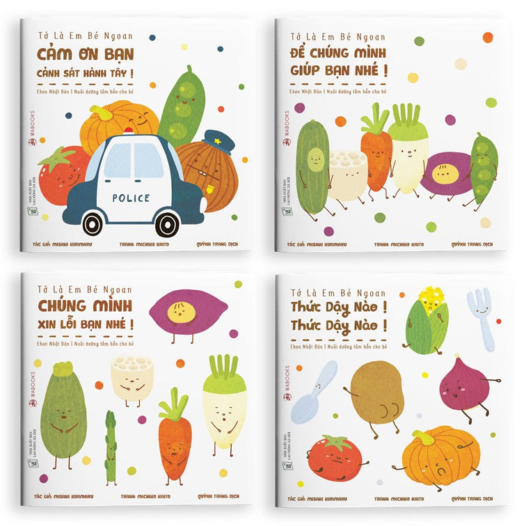 Combo sách Ehon Nhật Bản 4 cuốn cho bé "Tớ là em bé ngoan"