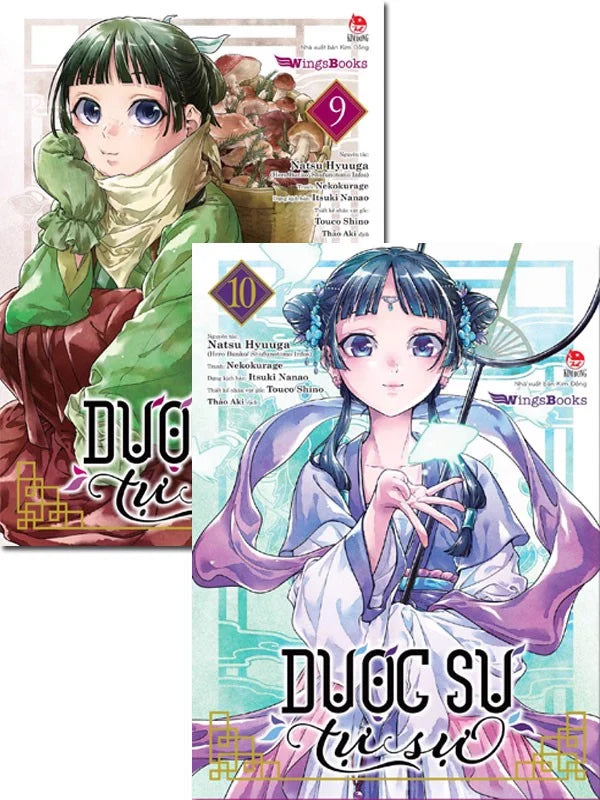 Dược Sư Tự Sự Manga Tập 1-10